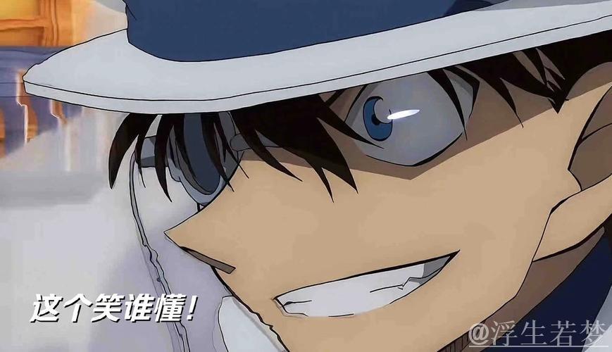 基德:浓眉上半场表现低迷仅得4分,下半场状态明显回升 基德:浓眉上半场表现低迷仅得4分,下半场状态明显回升