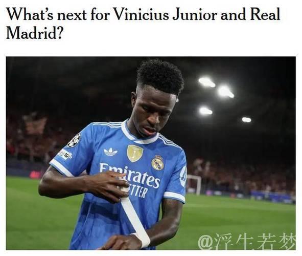 熊皇索要3000万年薪拒绝续约 皇马陷入抉择！