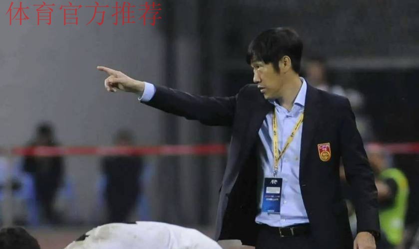 中国足协聘请高洪波作为2018世界杯预选赛小组赛中国男子足球队主教练