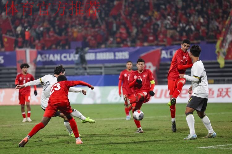 中国队2:0战胜巴林队 取得U17亚预赛开门红 中国队2:0战胜巴林队 取得U17亚预赛开门红